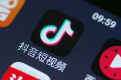 （教程经验）福建厦门工厂招聘信息最新招聘_哔哩哔哩-3